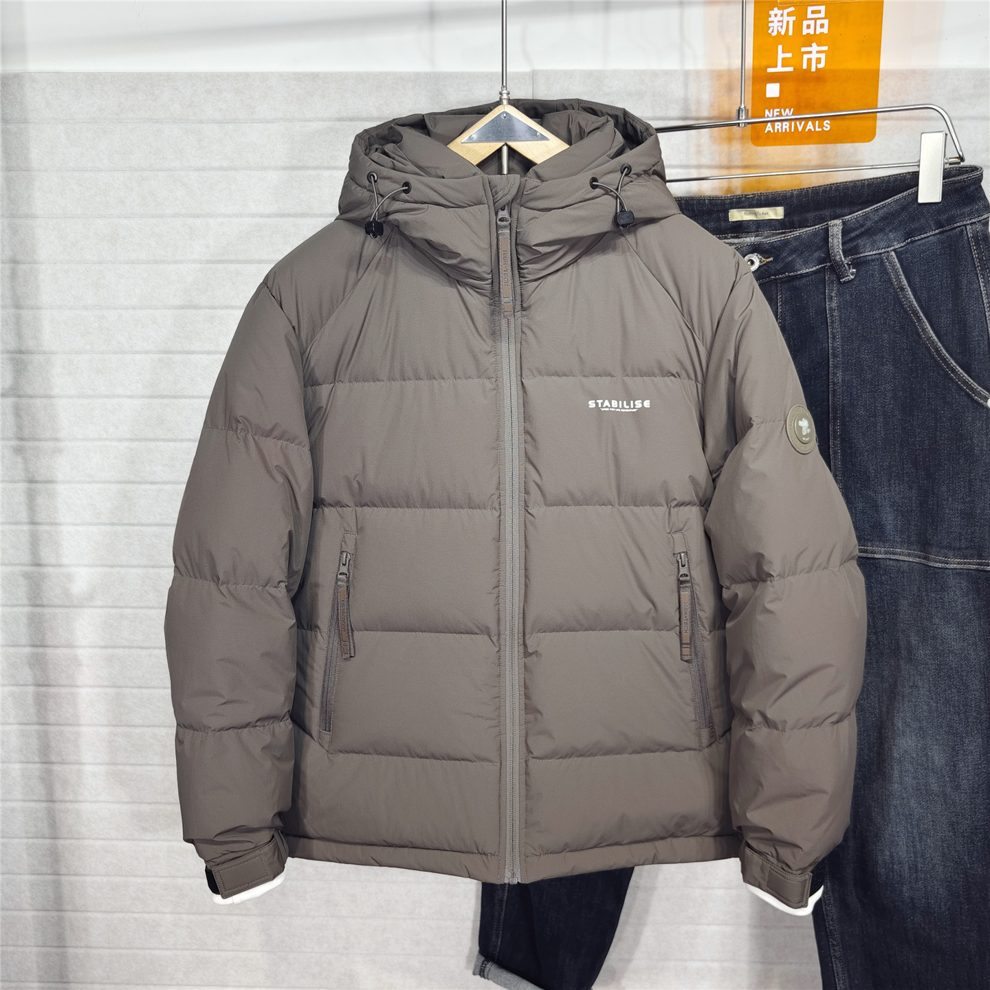 男士羽绒服冬季2025新款青年时尚简约修身保暖90鸭绒百搭外套男