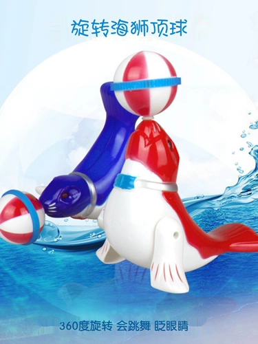 Большая крутящаяся электрическая мигающая игрушка, дельфин, подарок на день рождения
