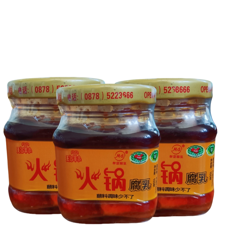 牟定天台羊泉火锅腐乳100克油腐乳迷你装香麻辣霉卤豆腐云南特产