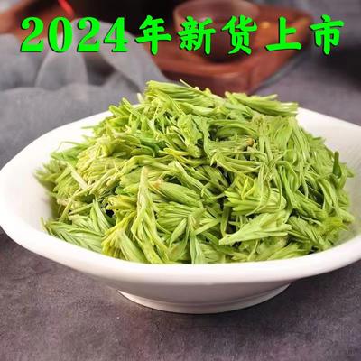 沙松尖云南山林野菜农家特色食材