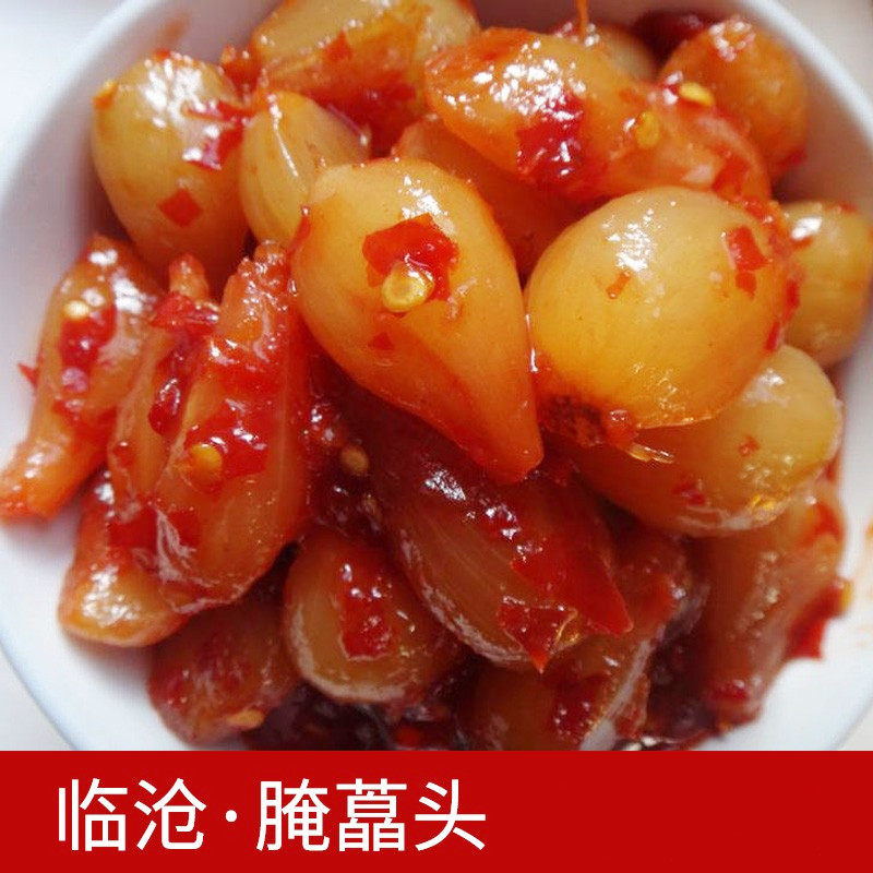 腌藠头云南临沧特产下饭菜荞头耿马傣家美食农家泡菜