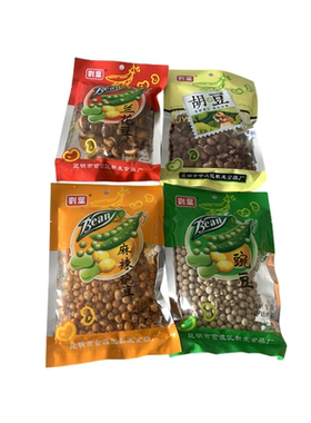 云南特产干炒蚕豆胡豆兰花豆刘叶炒货坚果豆子零食休闲袋装小包装
