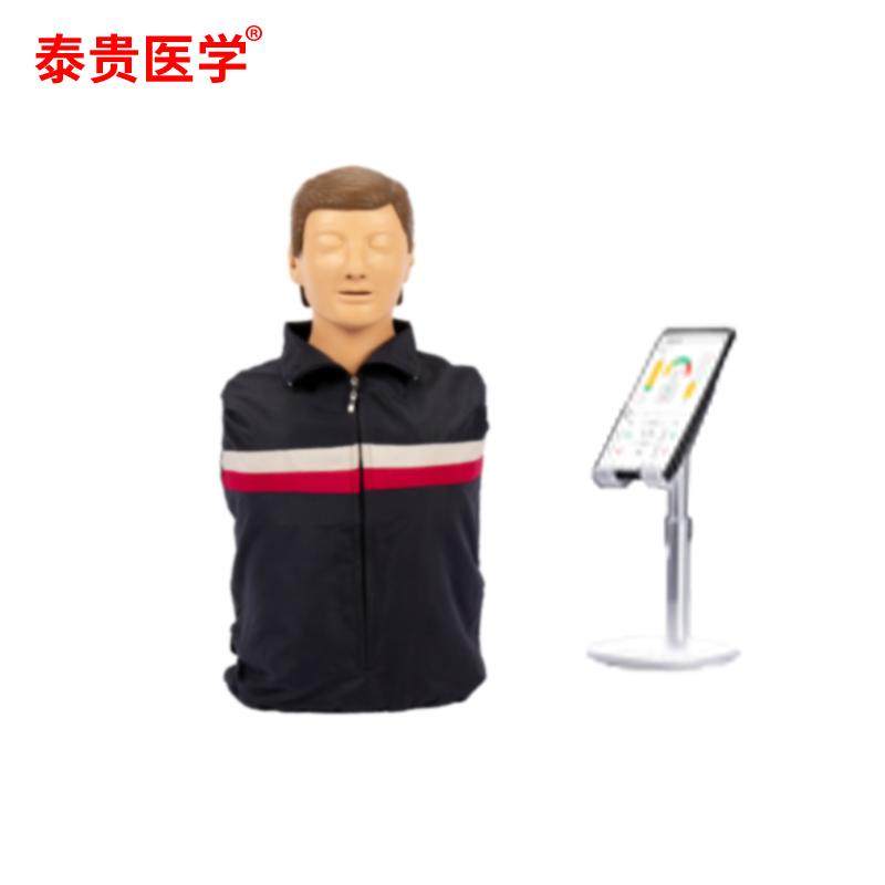 心肺复苏模拟人手机版
