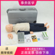 泰贵医学CPR170儿童心肺复苏模拟人小儿心脏急救呼起训练教学模型