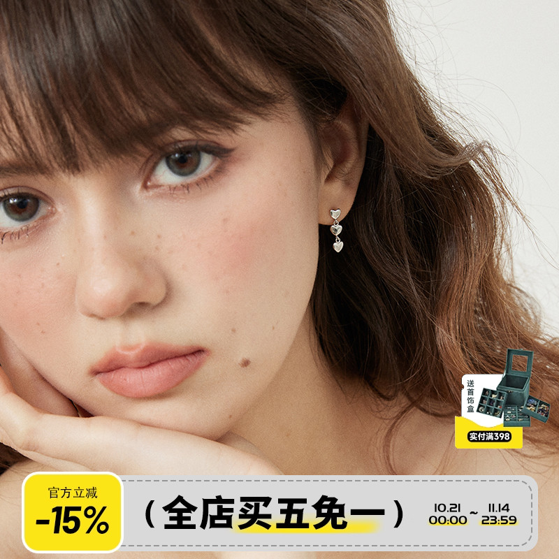耳边风心语S925纯银爱心串耳环