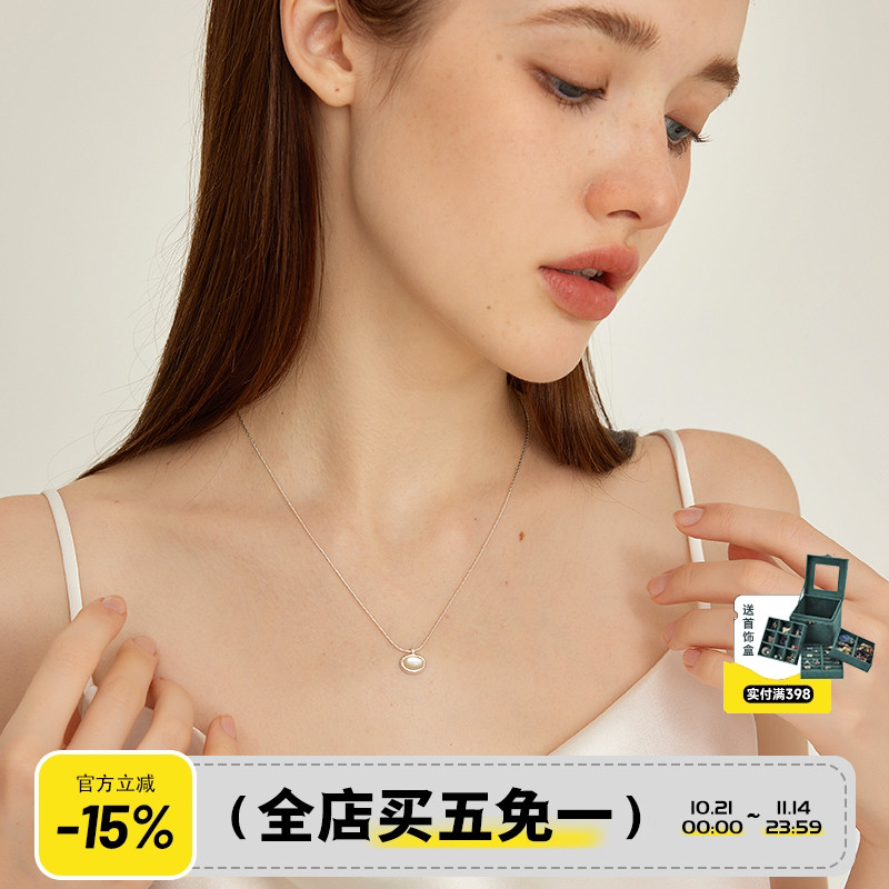 椭圆玛瑙石简约时尚百搭项链