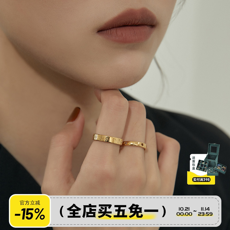 耳边风星月野光钛钢素圈戒指