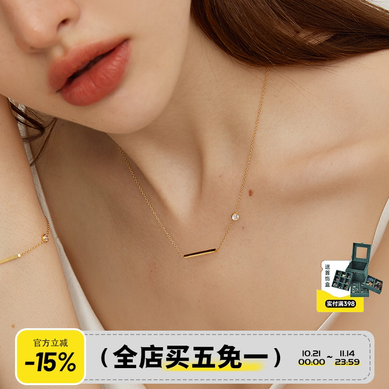 耳边风简约长条锆石项链