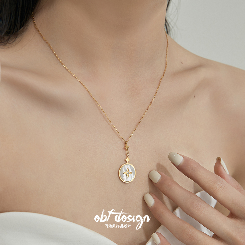 耳边风星芒白贝钛钢高级感项链