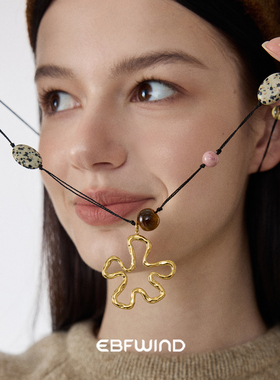 EBFWIND 石斑花藤 复古设计感金属花朵天然石手工编绳长款毛衣链