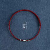 极细超细迷你幸运锦鲤红绳手链脚链纯银转运珠本命年手工编织手绳