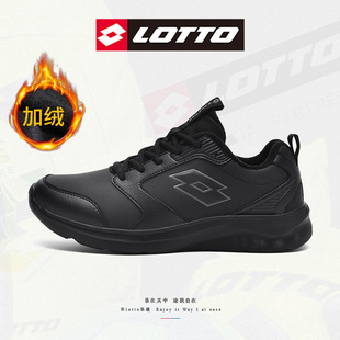 乐途男女秋冬皮面加绒棉鞋跑步鞋超轻防滑减震运动鞋黑色旅游鞋男