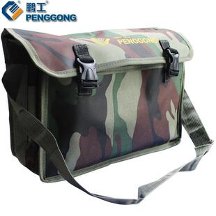 多功能维修工具包帆布单肩斜挎包户外作业加大加厚多夹层迷彩包男