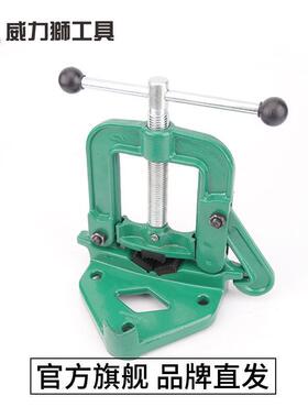 威力狮Wynns管子台虎钳固定龙门架夹钳重型水管钳压力台钳W0470W0