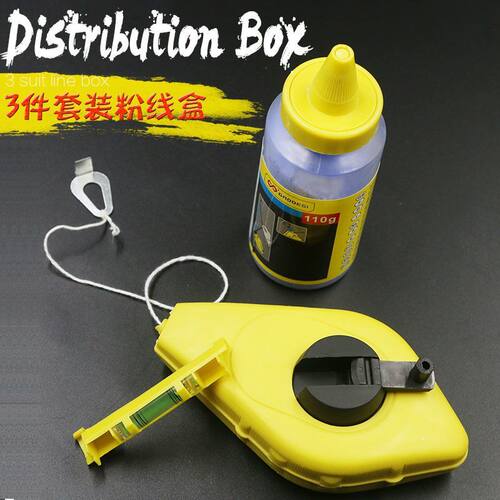粉线盒墨斗线弹线墨斗自动划线器木工专用划线工具画线器自动收线