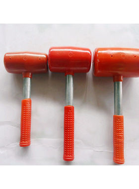钢管柄橡胶锤红色软胶锤弹力胶锤酒瓶锤地板胶锤锤子胶锤地板锤