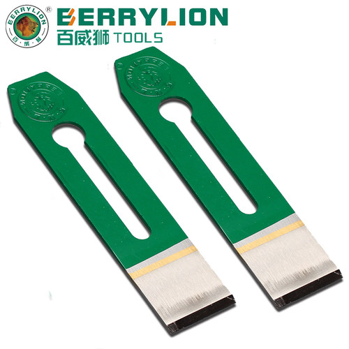百威狮 高速钢木工刨刀片 手刨刀片 木刨刀片44mm 44mm刨刀片