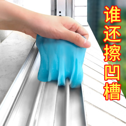 家居用品厨房家用大全小百货用具生活实用各种神器小物件居家好物