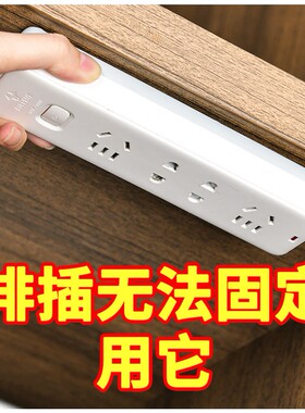 家居厨房用品小百货家用大全家庭生活居家宿舍好物小商品20元神器