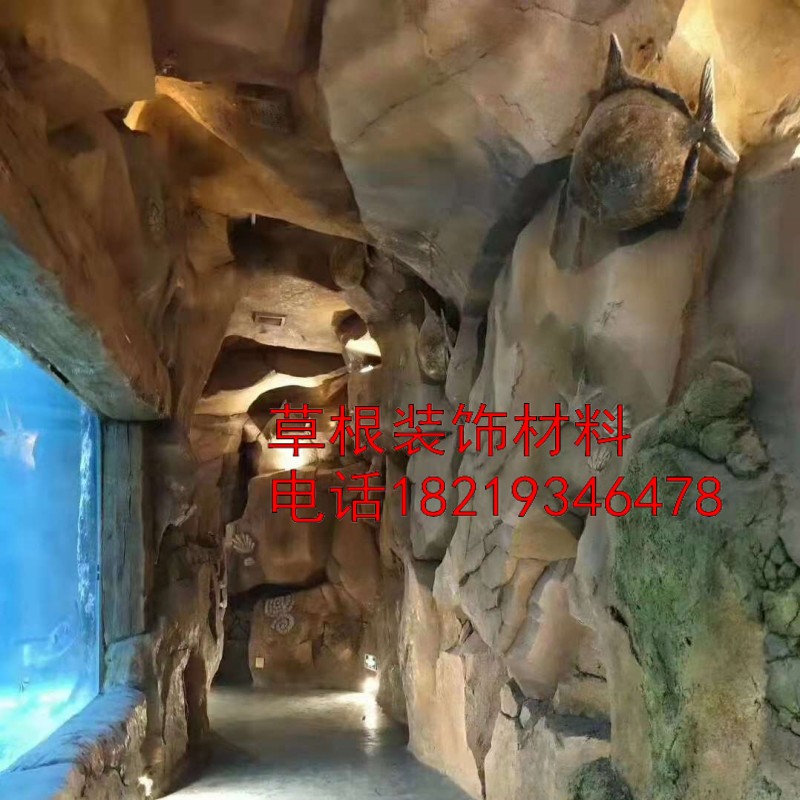 定制喷泉水泥招财JHONO假山护坡