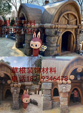 定制高仿木头小屋室内假山流水水真岩石高仿现场打造水泥仿树屋