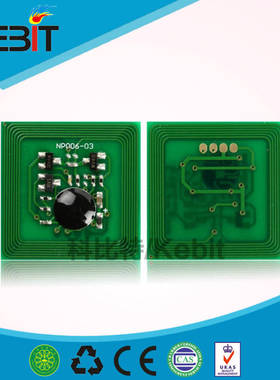 Kebit 兼容施乐 Xerox Color C60/70 彩机粉盒计数芯片