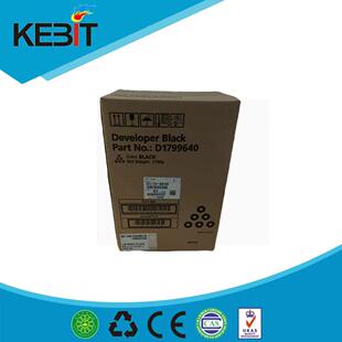 8200 8210 8300原装 8110 载体 8320 8120 8310 理光8100 8220