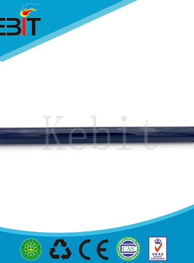 Kebit适用 理光 MPC3503 C3003 C4503 C5503 C6003 鼓芯 硒鼓 德