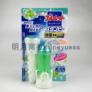 小林制药香水消臭马桶开花