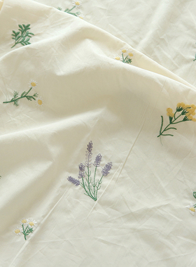 布悟米色田园风薰衣草刺绣纯棉面料DIY手工衣服连衣裙子服装布料