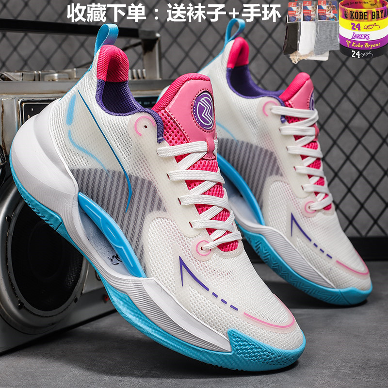 篮球鞋男2024年夏季音速11超轻V2全程跑步运动鞋球鞋7闪击8全城12