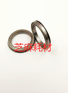 进口理光AF7501 6001 7001 8001 7502 6002 6503定影上棍轴承0054