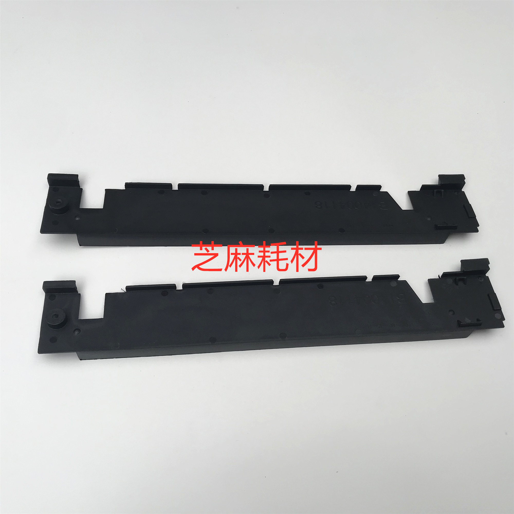 理光MP6002 7502 8001 7001 6001 2060 7000定影器外壳定影器盖板