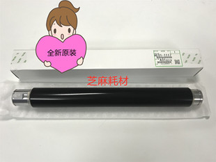 理光MP6002 上棍7501 7503 定影器上辊 7502加热棍1117 6503 原装