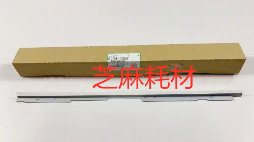 理光Pr8100 8110 8120 8200 8210 8220鼓架刮刀架档粉片原3656