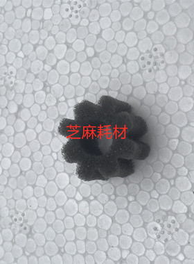 YZ 理光MP1350 1357 1100 9000 1356 1107 1106 906分页器海绵轮