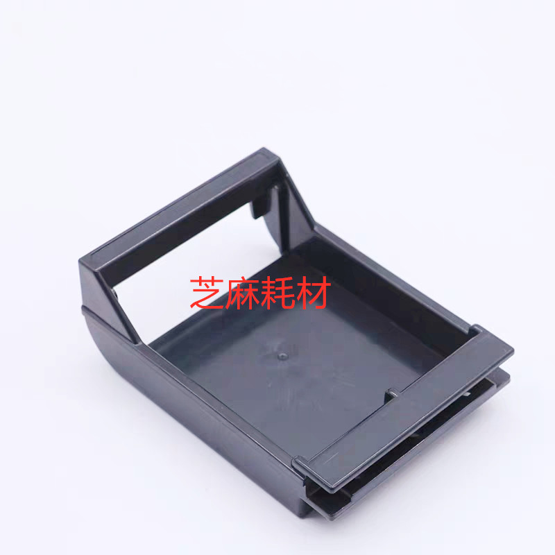 原装施乐DC5400 242 7550 7500 5540 250 240 750I鼓架拉手鼓手柄