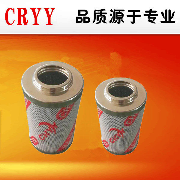 液压油过滤器回油滤芯吸油滤芯非标定制