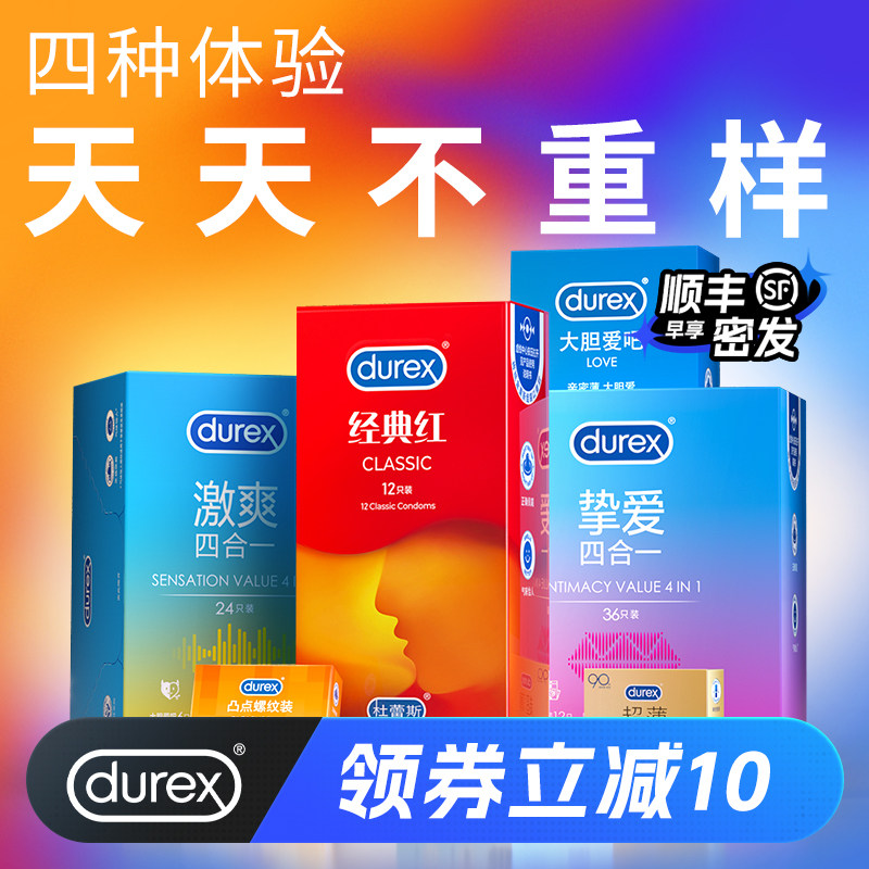 �������ĺ�һ������˹����װ���ñ����׳�����Ʒ��ȫ�����콢��