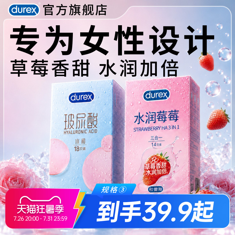 商品图片