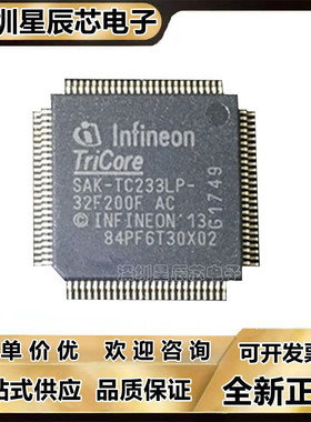 SAK-TC213L\223S\233LP\233LC\8F133N\16F133F\24F133F 32F200F\