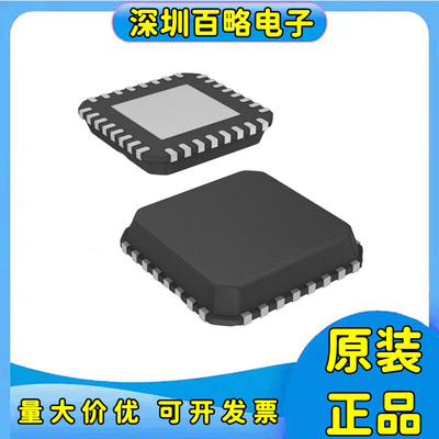 ISL95521AIRZ全新原装芯片