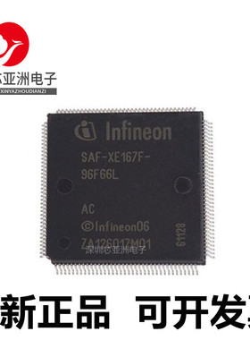 SAF-XE167F-48F66L#48F66LAC#96F66L#6F66LAC#96F80L#96F80LAC