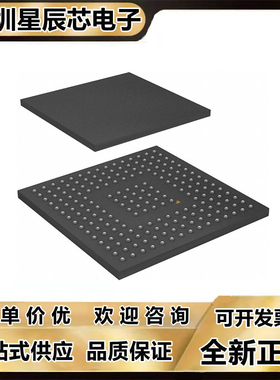 STM32F722\730\732\733\745\723\746\IEK6\I8K6\IGK7\NGH6\芯片3