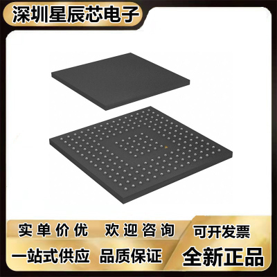 STM32F722IEK6全新原装芯片