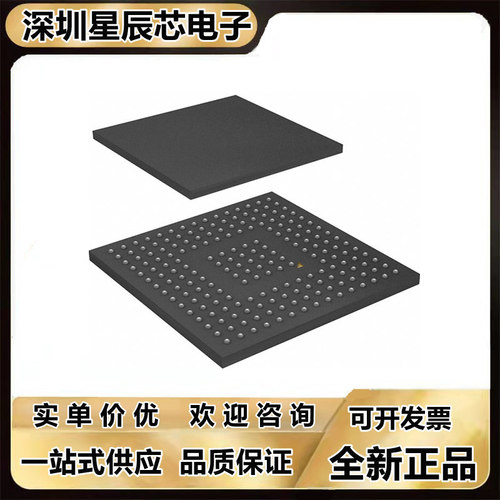 STM32F722IEK6全新原装芯片