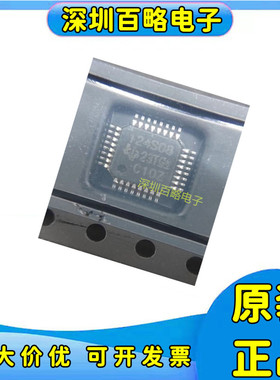 ADS114S06/114S08/1191/1192/124S06/08/IPBS/IPBSR/BIPBS/BIPBSR