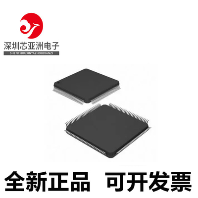 MSP430F6745AIPEU全新芯片