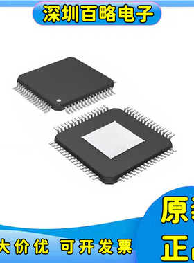 MSP430F435/4351/438/439/477/5329/5325/5435/5519/5515/IPNR