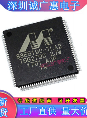 88E1240\88E6190\88E6390\88E3080\88E3081\A0\D0\TAH2\TLA2\RAF\